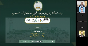 صورة من ورش العمل