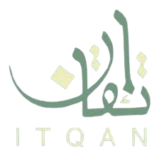 إتقان