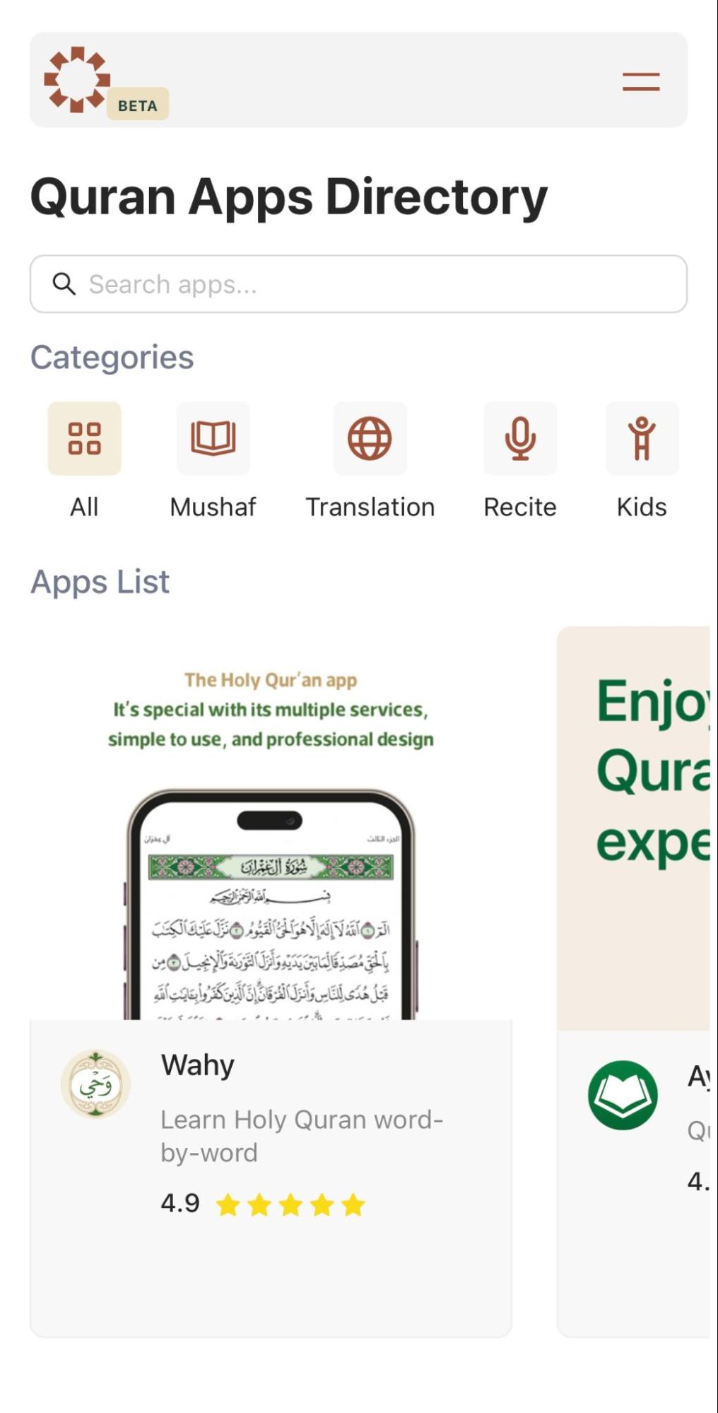 Quran Apps Directory