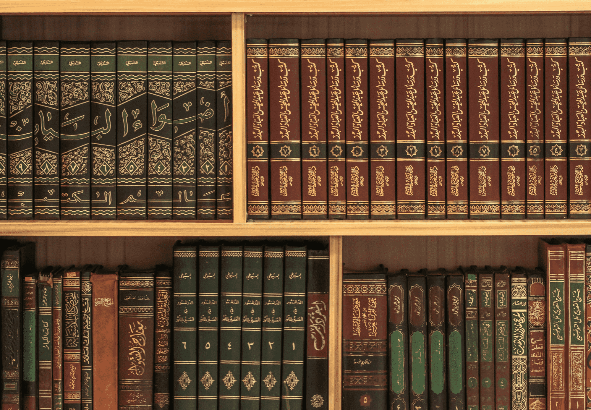 نظام إدارة المحتوى القرآني - يهدف المشروع إلى بناء نظام متكامل لإدارة المحتوى القرآني يتيح للمستخدمين الوصول إلى المصادر القرآنية بسهولة وفعالية. حيث يوفر منصة مركزية للمصادر القرآنية مثل التفاسير، النصوص القرآنية، والمكتبات البرمجية، مع آليات مدمجة لإدارة التحديثات وحقوق الملكية الفكرية.